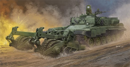 1/35 Russian Armored Mine-Clearing Vehicle BMR-3 - Click Image to Close