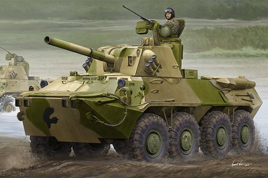 1/35 2S23 Nona-SVK 120mm Self-Propelled Mortar System - Click Image to Close