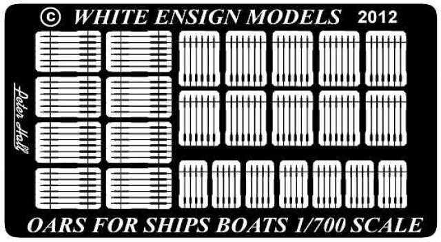 1/700 Oars for Ships Boats - Click Image to Close