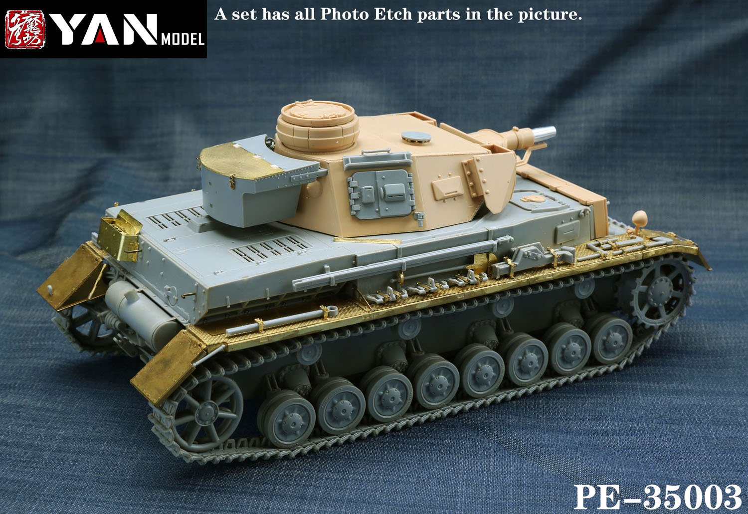 1/35 Pz.Kpfw.IV Ausf.F1 Detail Up Set for Border Model BT-003 - Click Image to Close