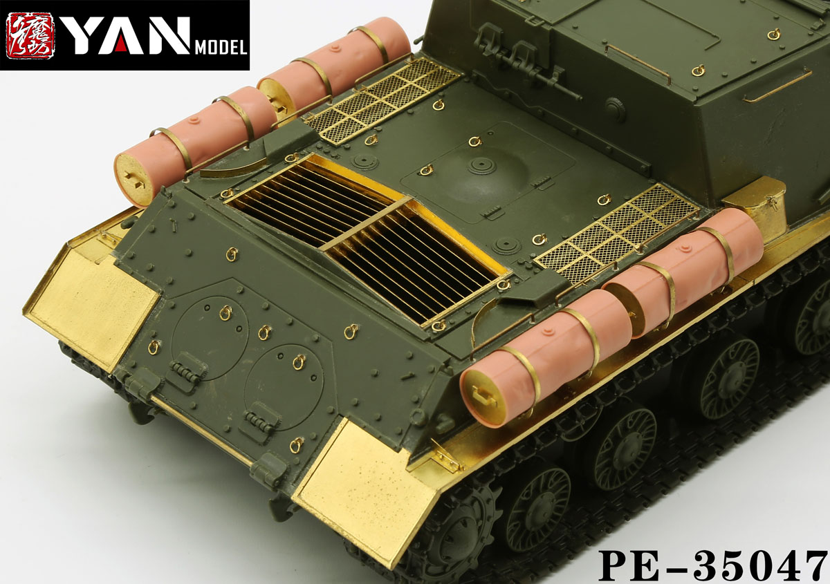 1/35 Russian JSU-152 Heavy SPG Detail Up Set for Tamiya 35303 - Click Image to Close