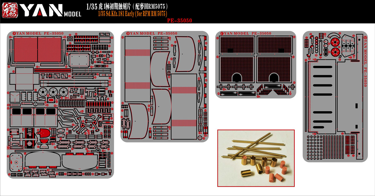 1/35 Tiger I Initial Detail Up Set for Rye Field Mode 5075 - Click Image to Close