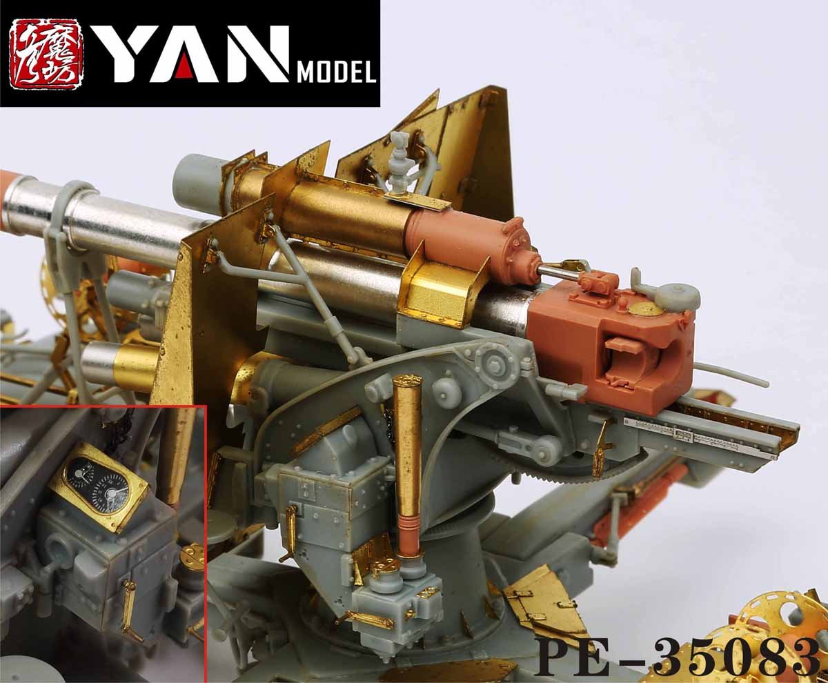 1/35 88mm Flak 36/37 Detail Up Set for Dragon 6923/6260 - Click Image to Close
